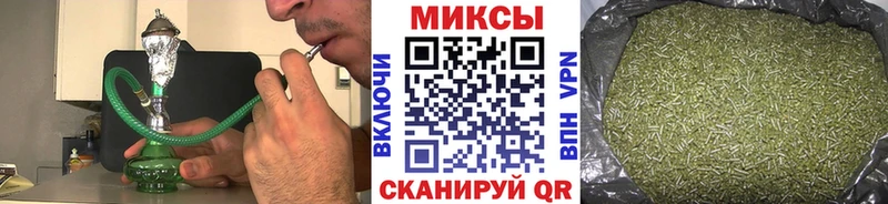 Бутират 99%  Северская 