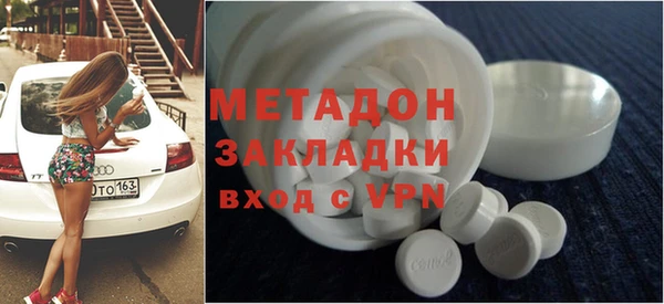 прущая мука Надым