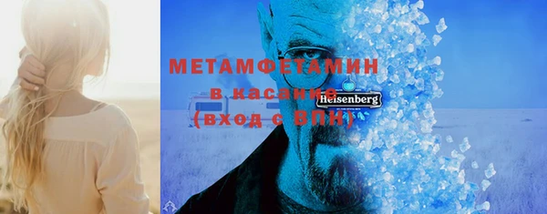 прущая мука Надым