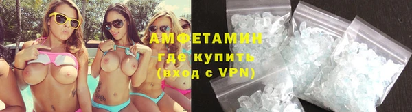 прущая мука Надым