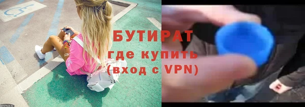 индика Наволоки