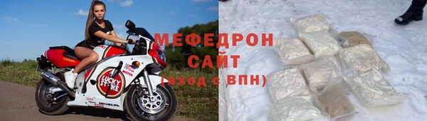 индика Наволоки
