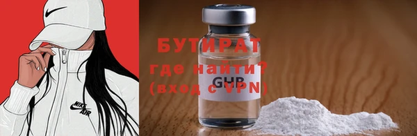 индика Наволоки