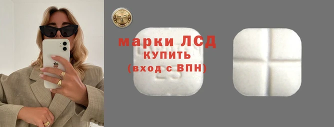 индика Наволоки
