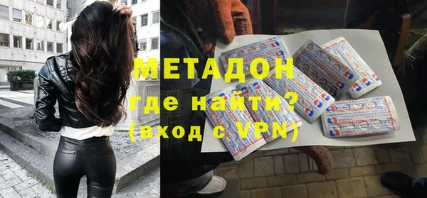 прущая мука Надым