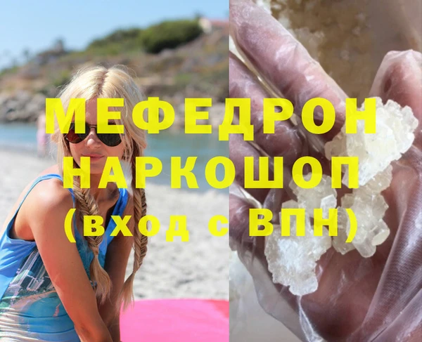 индика Наволоки