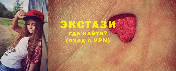 прущая мука Надым