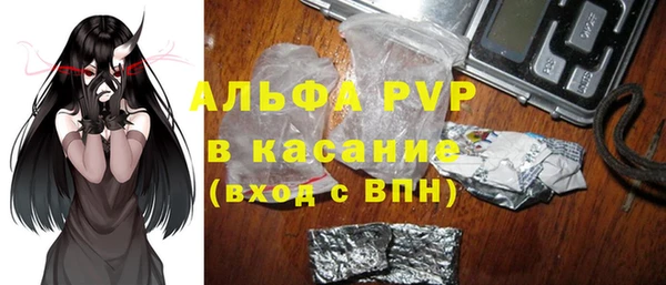 прущая мука Надым