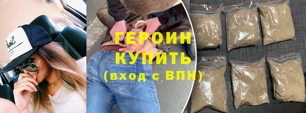 прущая мука Надым