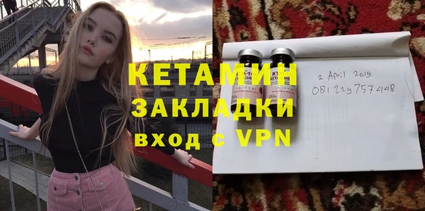 прущая мука Надым