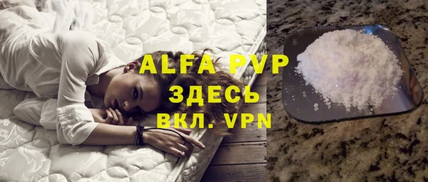 индика Наволоки