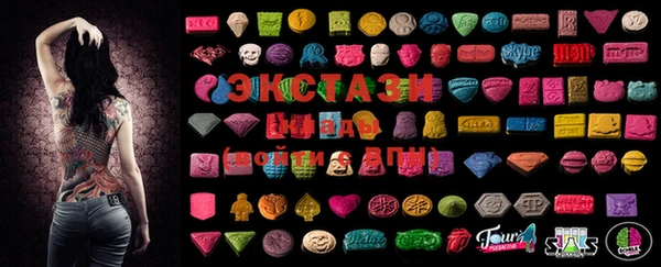 индика Наволоки