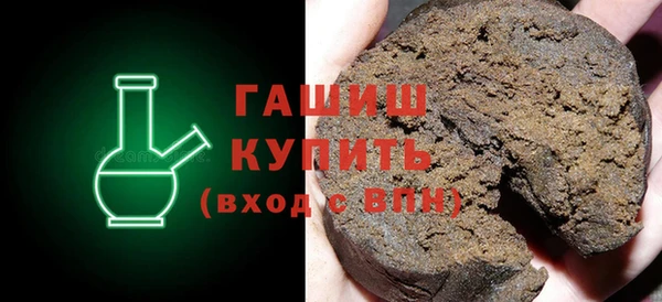 индика Наволоки