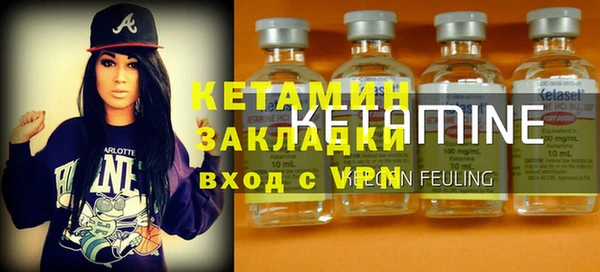 индика Наволоки