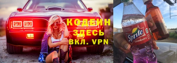 прущая мука Надым