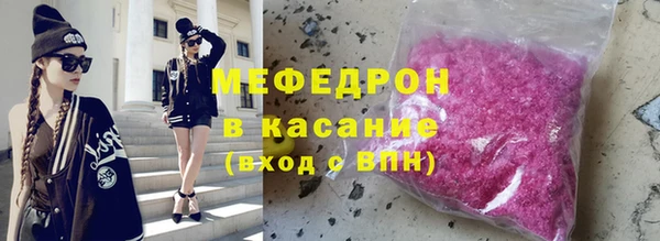 прущая мука Надым