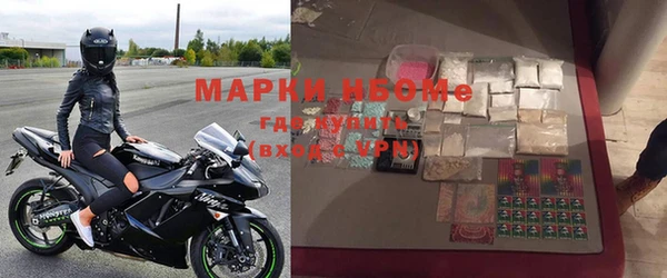 прущая мука Надым