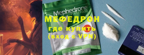 индика Наволоки