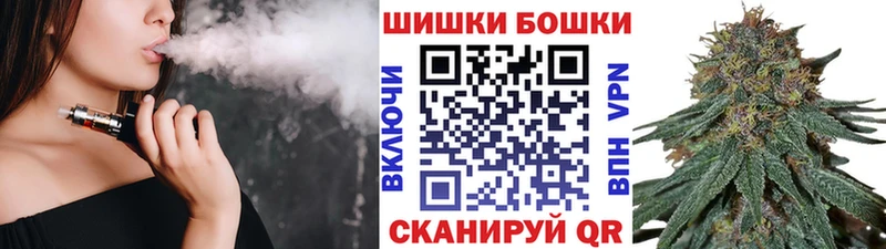 Каннабис THC 21%  Северская 